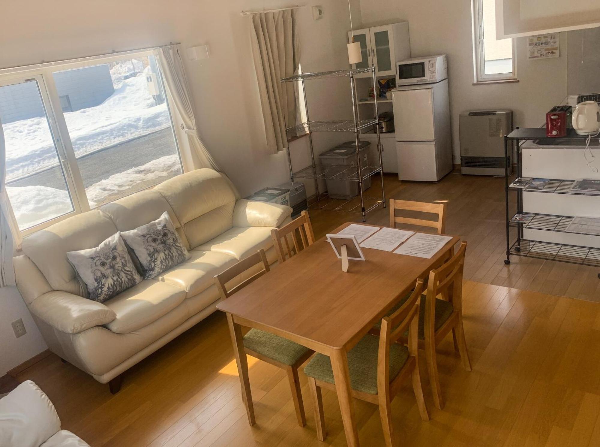 Trailside Apartments Niseko Kutchan Rum bild
